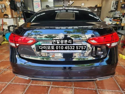 현대 아슬란 테일램프 면발광분리 / 대구, 구미