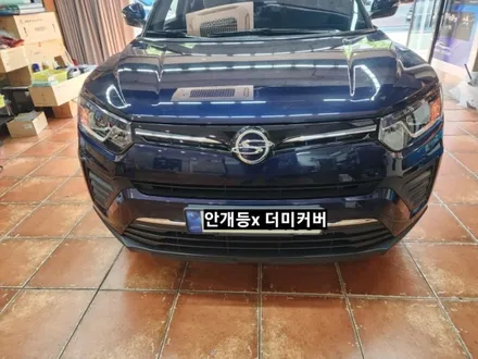 티볼리 순정LED안개등 시공 / 대구, 구미