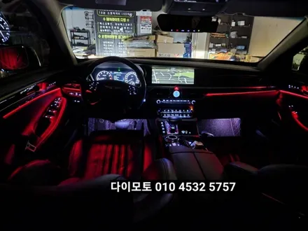 EQ900 순정엠비언트&내케치 광량업그레이드 3W RGB LED / 대구, 구미