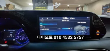 대구 팰리세이드 엠비언트라이트 비노출히든엠비언트 / 대구, 구미