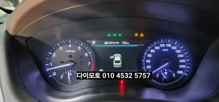 대구 제네시스G80 FULL LED헤드램프 냉각팬을점검하십시요 경고등 수리후기 / 대구, 구미