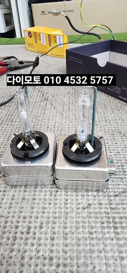 대구 지프체로키 전조등라이트hid벌브교체 필립스d3s스탠다드비젼 / 대구, 구미