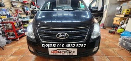 대구 그랜드스타렉스 클리어라이트 브라비오 인증LED전조등 올뉴클래식H7 LED라이트 / 대구, 구미