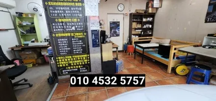 르노sm5/sm7 라구나 플래티넘 노바 라이트 광도미달 반사판크롬증착 수리 / 대구, 구미