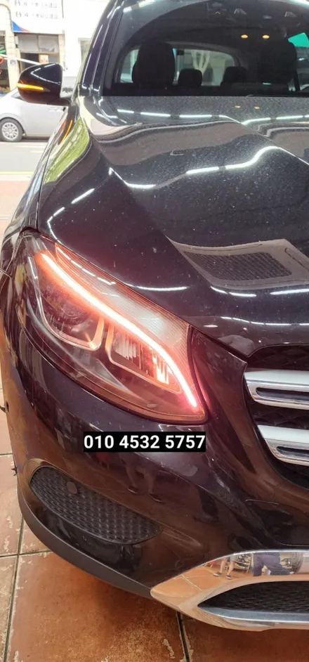 벤츠 GLC220d X253 헤드램프 깜빡이 분홍색(핑크빛)점등수리 / 대구, 구미