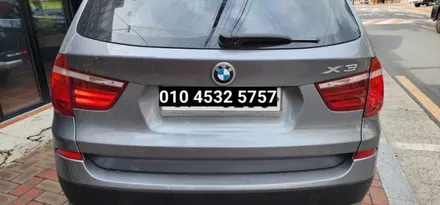 BMW X3 F25 후미등수리 / 대구, 구미