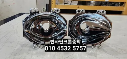 대구 k9전조등라이트 광도미달 반사판크롬증착 브라비오터미네이터SP H7인증LED 전조등 / 대구, 구미