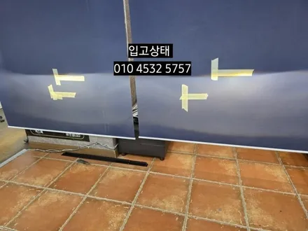 2017레인지로버 전조등 헤드라이트 광도약함 오스람쿨블루 6000K HID벌브교체 광량UP / 대구, 구미