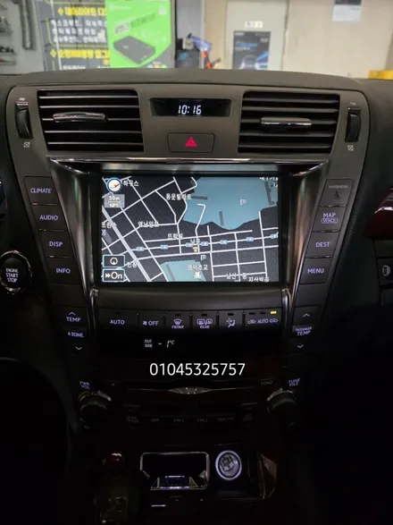 대구 렉서스ls460 센터페시아 오디오공조기 led조명수리 / 대구, 구미