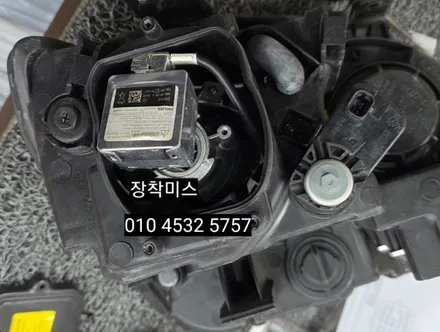 대구 더뉴모하비 합법인증 브라비오 올뉴클래식 H8 LED안개등 / 대구, 구미