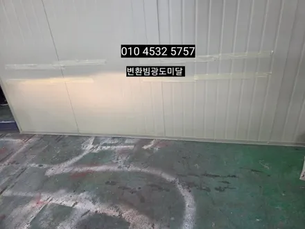 대구 벨로스터 헤드램프 전조등라이트 변환빔광도미달 정기검사 불합격 반사판크롬증착 브라비오인증led시공 / 대구, 구미