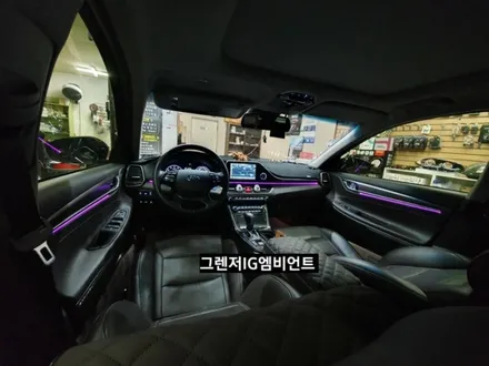 대구 그렌저IG엠비언트 ,3세대면발광타입 RGB풀컬러엠비언트,KC인증 / 대구, 구미