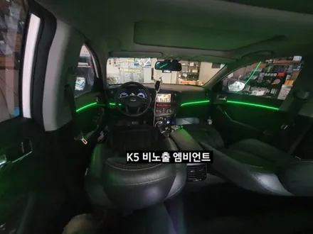1세대K5 비노출 엠비언트 시공 / 대구, 구미