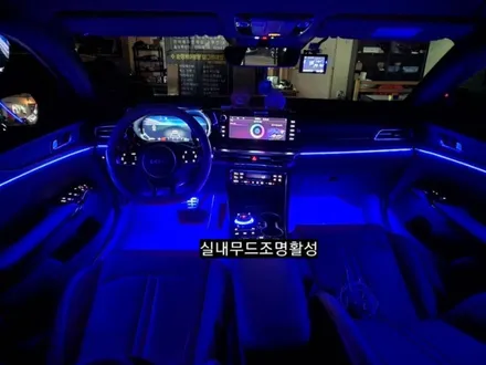 대구 K5 DL3 엠비언트라이트 실내무드조명활성 조그다이얼엠비언트 64색 인터페이스연동 / 대구, 구미