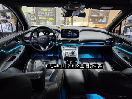 대구 더뉴싼타페 엠비언트라이트 확장시공 순정인터페이스연동 / 대구, 구미