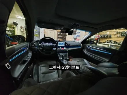 대구 그렌저IG엠비언트 ,3세대면발광타입 RGB풀컬러엠비언트,KC인증 / 대구, 구미