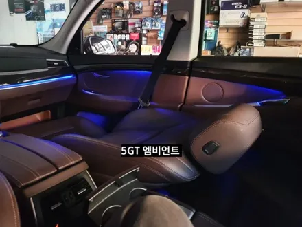 BMW 5GT(F07) 엠비언트,순정엠비언트광량업그레이드&스마트폰어플제어 / 대구, 구미