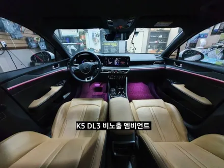 K5 DL3 비노출 순정엠비언트 활성/K5 DL3엠비언트 없는차량 네비게이션 인터페이스활성 / 대구, 구미