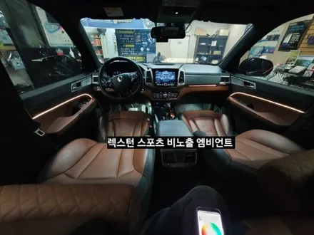렉스턴스포츠/G4렉스턴 비노출 엠비언트&풋등 / 대구, 구미