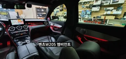 대구 벤츠C클래스 W205 엠비언트 /부메스터 전동트위터 / 대구, 구미