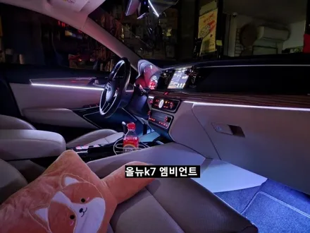 올뉴K7 엠비언트 라이트 (히든&아크릴매립콜라보) / 대구, 구미