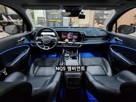 스포티지NQ5 엠비언트 실내무드조명활성&확장시공 / 대구, 구미