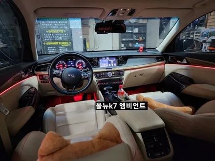 올뉴K7 엠비언트 라이트 (히든&아크릴매립콜라보) / 대구, 구미
