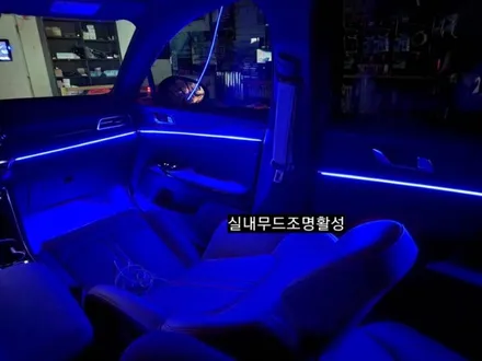 대구 K5 DL3 엠비언트라이트 실내무드조명활성 조그다이얼엠비언트 64색 인터페이스연동 / 대구, 구미