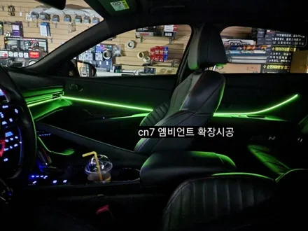 아반떼 CN7 엠비언트라이트 도어트림확장시공 / 대구, 구미