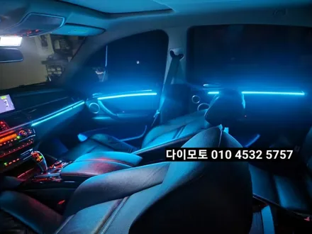 BMW X6( E71)엠비언트라이트 / 대구, 구미