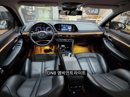 대구 소나타DN8 엠비언트라이트 / 대구, 구미