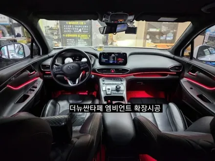 대구 더뉴싼타페 엠비언트라이트 확장시공 순정인터페이스연동 / 대구, 구미