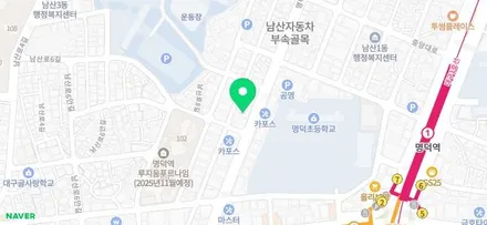 대구IG그렌저RGB엠비언트무드등1:1가니쉬교체형휴대폰어플색상변경 / 대구, 구미