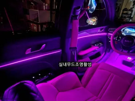 대구 K5 DL3 엠비언트라이트 실내무드조명활성 조그다이얼엠비언트 64색 인터페이스연동 / 대구, 구미