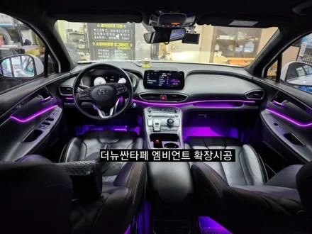 대구 더뉴싼타페 엠비언트라이트 확장시공 순정인터페이스연동 / 대구, 구미