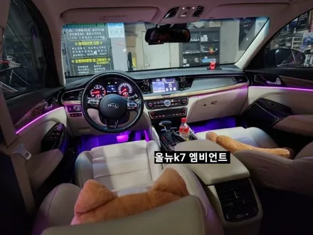 올뉴K7 엠비언트 라이트 (히든&아크릴매립콜라보) / 대구, 구미