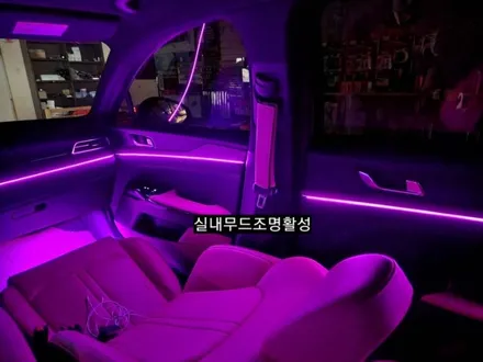 대구 K5 DL3 엠비언트라이트 실내무드조명활성 조그다이얼엠비언트 64색 인터페이스연동 / 대구, 구미