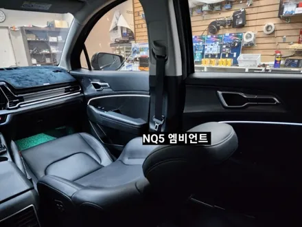 스포티지NQ5 엠비언트 실내무드조명활성&확장시공 / 대구, 구미