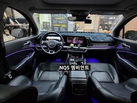 스포티지NQ5 엠비언트 실내무드조명활성&확장시공 / 대구, 구미