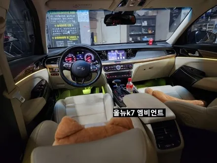 올뉴K7 엠비언트 라이트 (히든&아크릴매립콜라보) / 대구, 구미