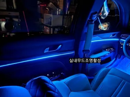 대구 K5 DL3 엠비언트라이트 실내무드조명활성 조그다이얼엠비언트 64색 인터페이스연동 / 대구, 구미