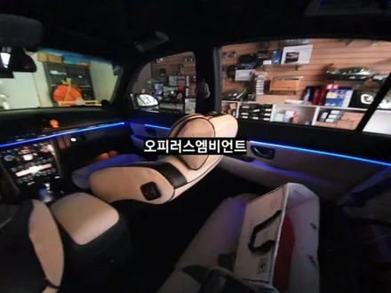 대구 오피러스 엠비언트,3세대면발광타입 RGB풀컬러 엠비언트,KC인증 / 대구, 구미