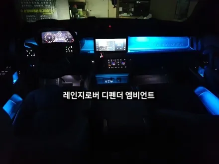 레인지로버 디펜더 엠비언트,디펜더 순정엠비언트 / 대구, 구미