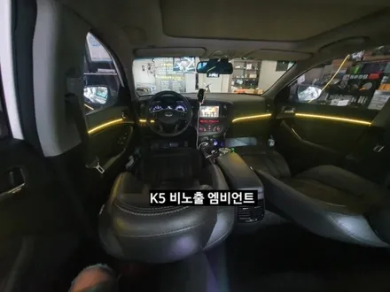 1세대K5 비노출 엠비언트 시공 / 대구, 구미