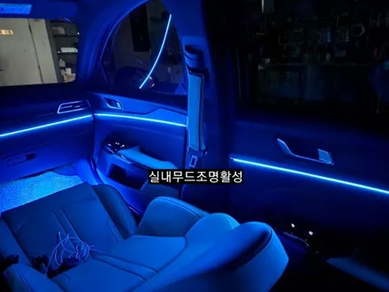 대구 K5 DL3 엠비언트라이트 실내무드조명활성 조그다이얼엠비언트 64색 인터페이스연동 / 대구, 구미