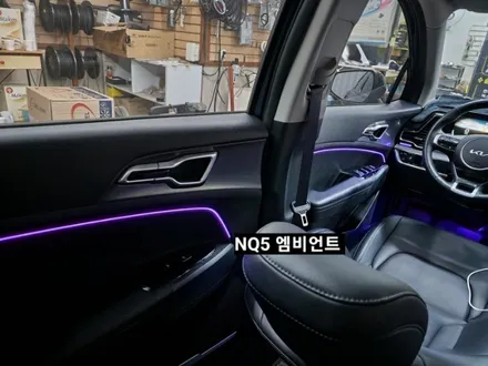 스포티지NQ5 엠비언트 실내무드조명활성&확장시공 / 대구, 구미