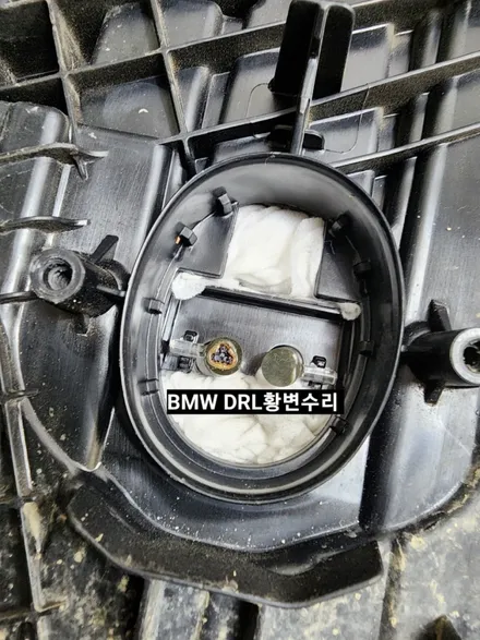 BMW5, 6시리즈 G30 G32헤드라이트 DRL데이라이트황변수리 / 대구, 구미