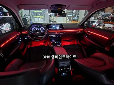 대구 소나타DN8 엠비언트라이트 / 대구, 구미