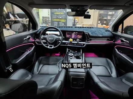 스포티지NQ5 엠비언트 실내무드조명활성&확장시공 / 대구, 구미