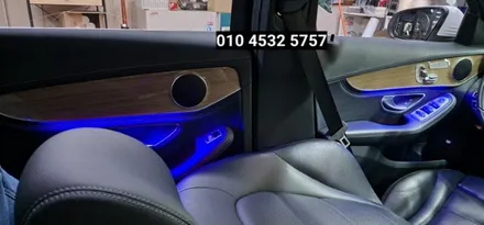 벤츠C클래스 W205 엠비언트라이트 3W RGB LED 광량업그레이드 / 대구, 구미